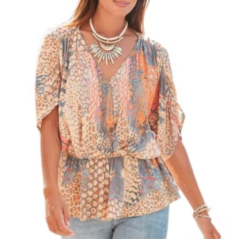 Venus LASCANA- Multicolor Animal Print Cinch Waist Top - Size Large